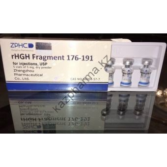 Пептид ZPHC HGH Frag (176-191) (5 ампул по 5мг) - Семей